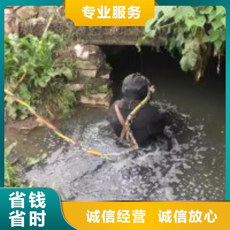 污水井管道口封堵费用费用