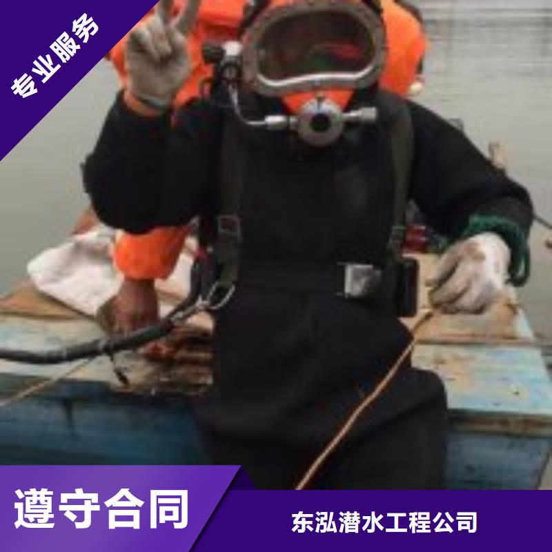 【水下工程】,水下安装服务口碑商家