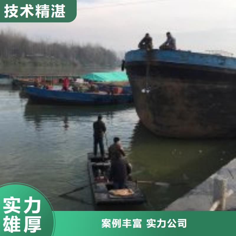 水下工程堤防工程施工行业口碑好