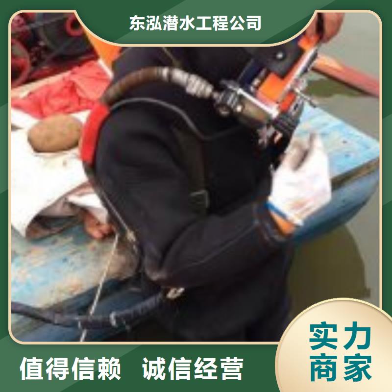 购买蛙人污水管口水下封堵-实体厂家可定制