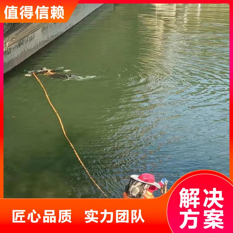 水下工程水下淤泥清理
