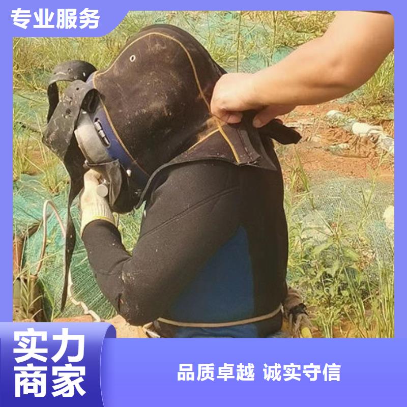 水下工程,【【水下清障】】长期合作