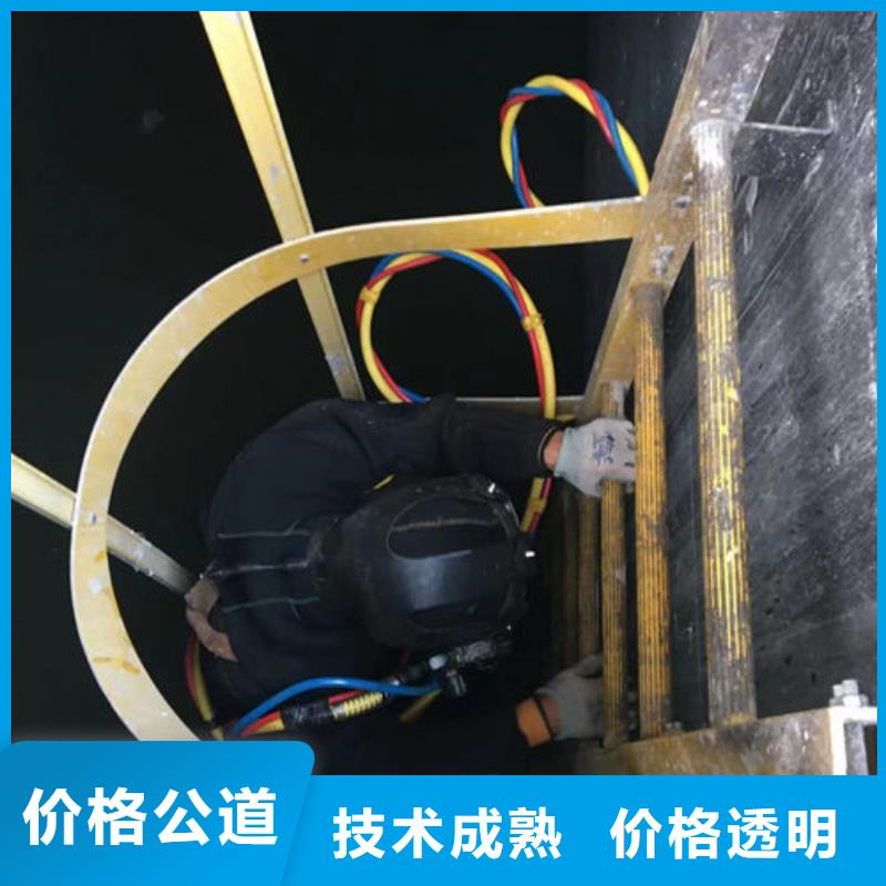 水下工程-水下拆墙工程品质好
