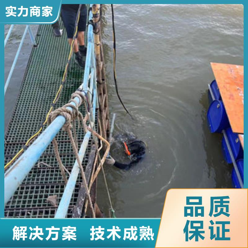 水下工程_水下堵漏实力强有保证