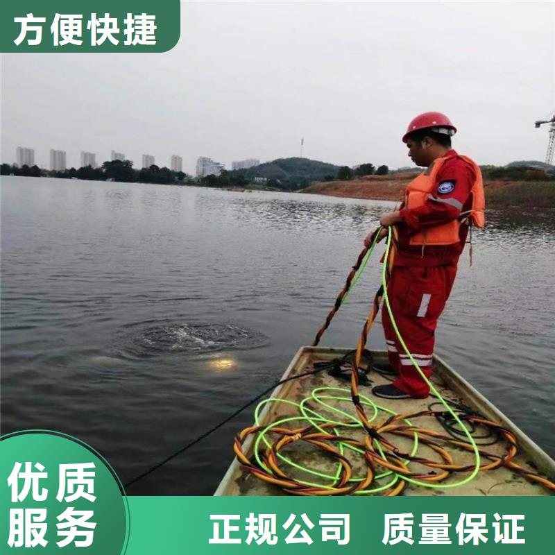 水下工程_潜水作业施工知名公司