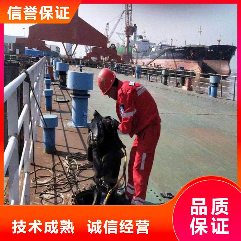 专业水下防腐