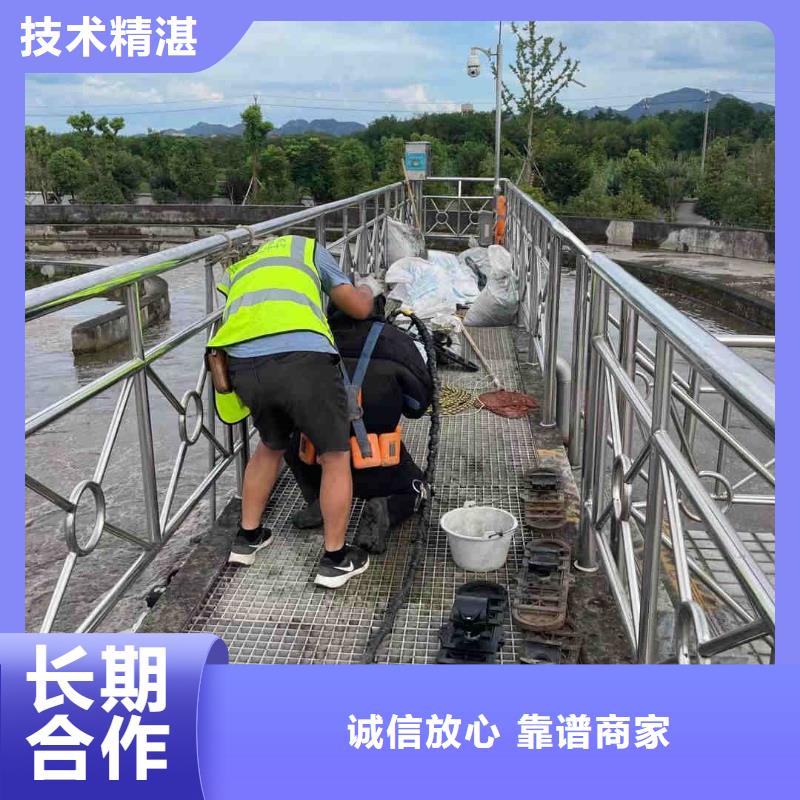 水下施工作业来图定制