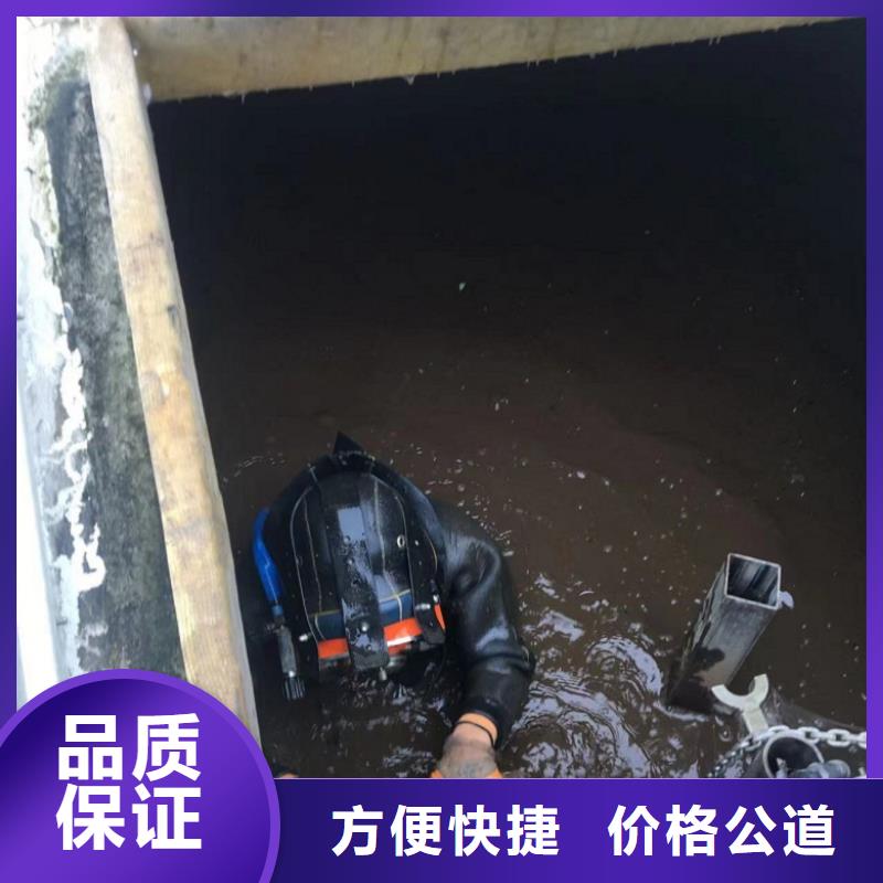 水下工程水下管道电缆安装价格公道