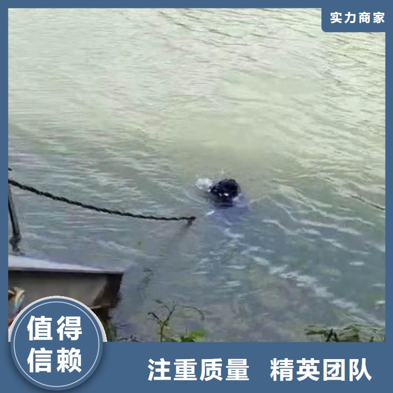 水下工程,【潜水团队】品质卓越