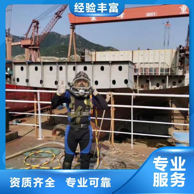 水下工程,水下照相服务多年经验