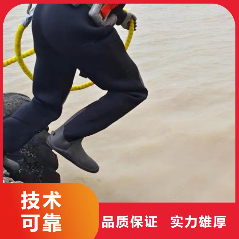 采购潜水员水下探摸队必看-高性价比