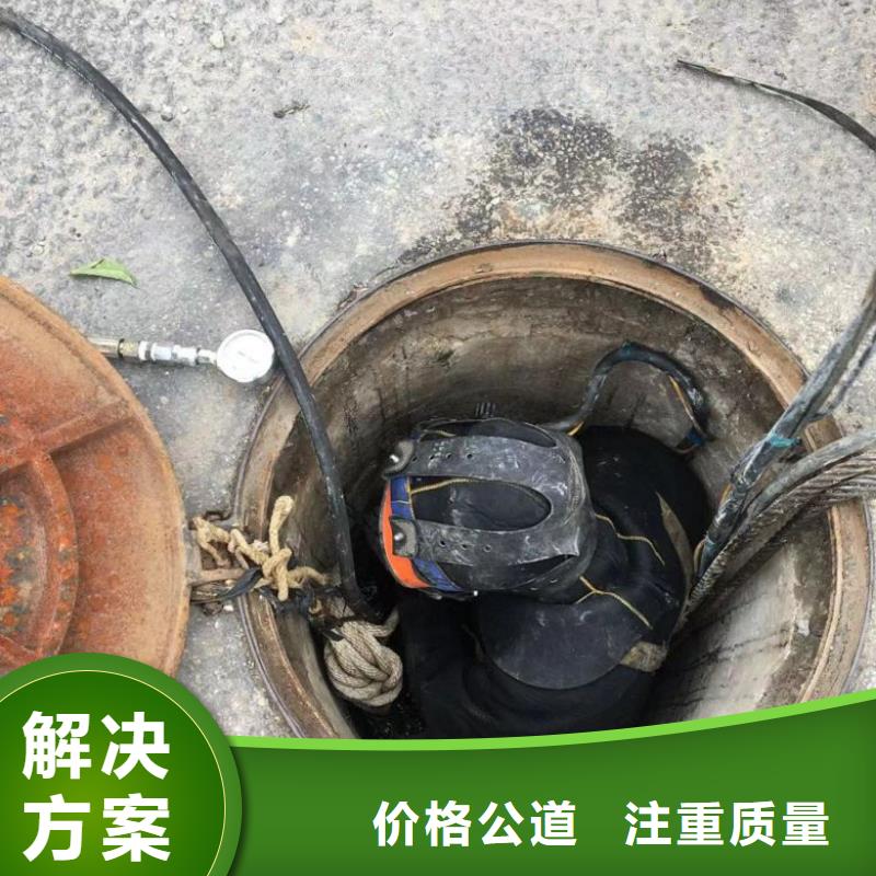 水下工程,水下清淤明码标价