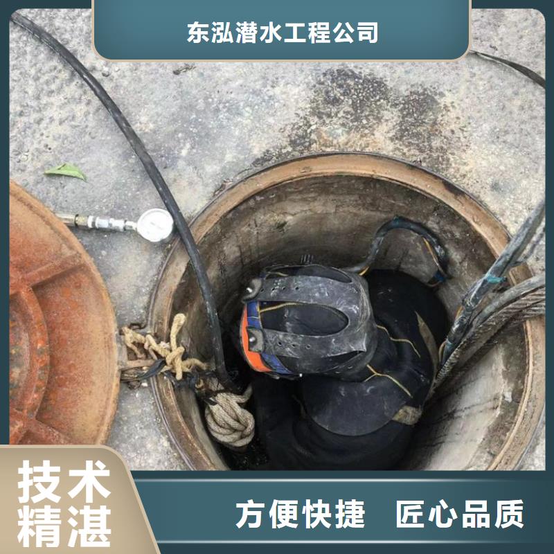 水下工程水下管道电缆安装实力强有保证