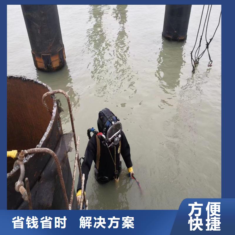 库存充足的水下清障公司