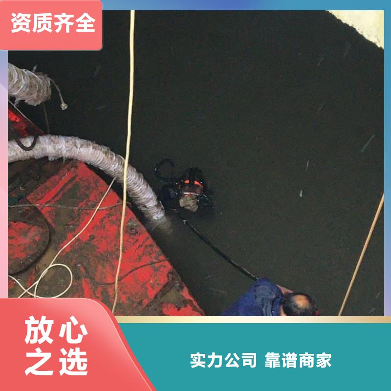 【水下工程】_堤防工程施工