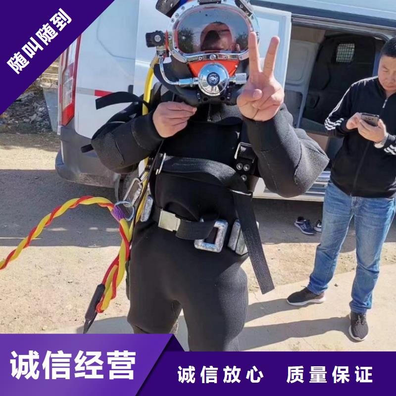 【水下工程】,水下安装服务口碑商家