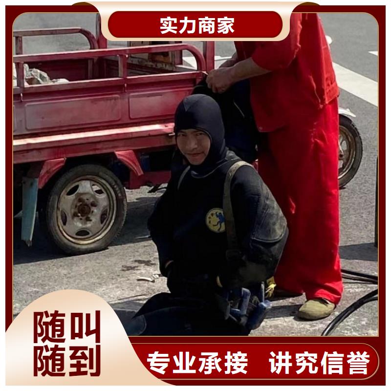 水下工程水下清淤技术好