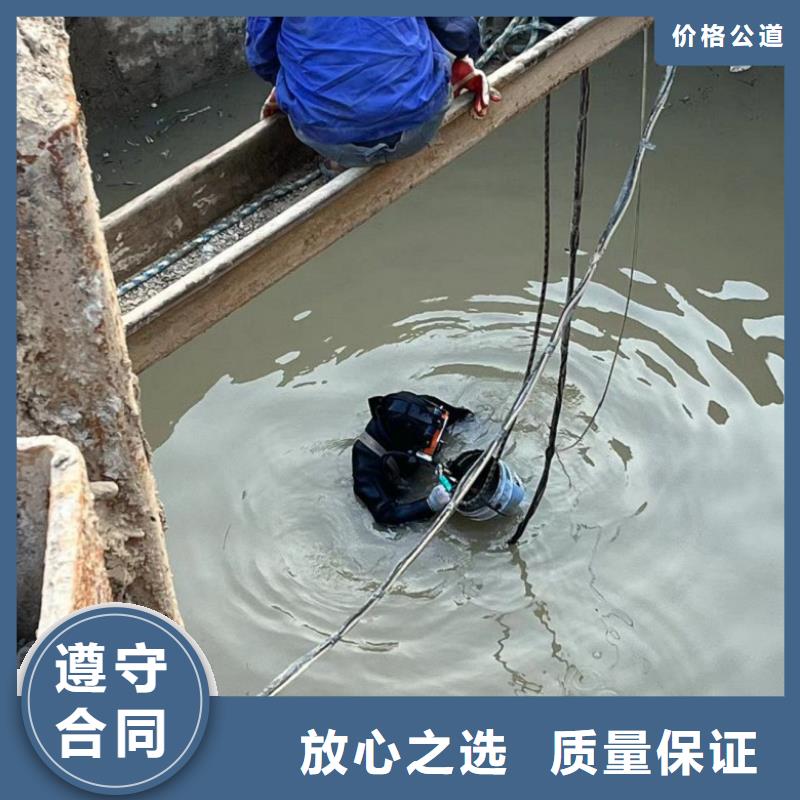 水下工程水下探摸工程比同行便宜