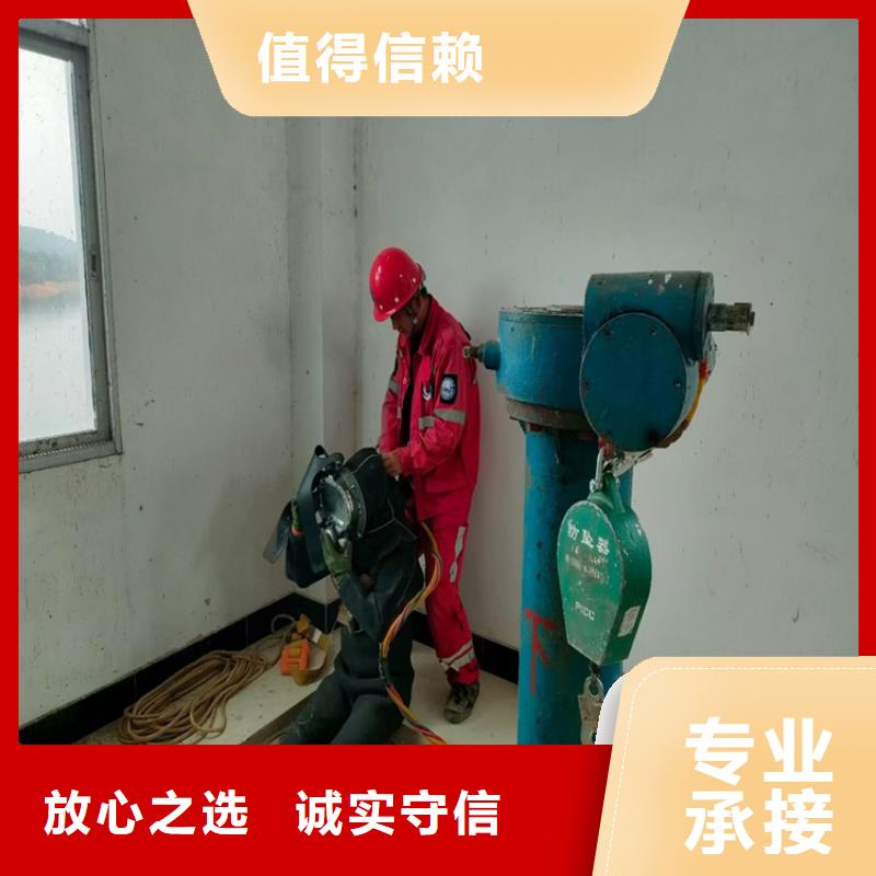 专业水下浇筑