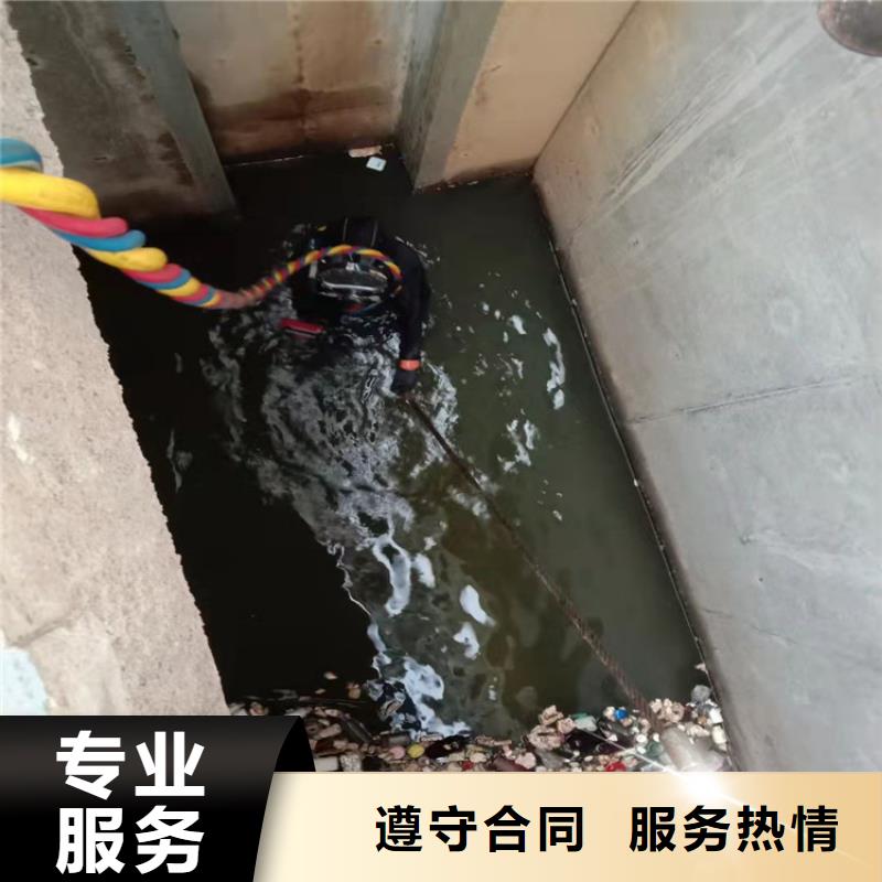 水下工程渗水补漏施工方便快捷