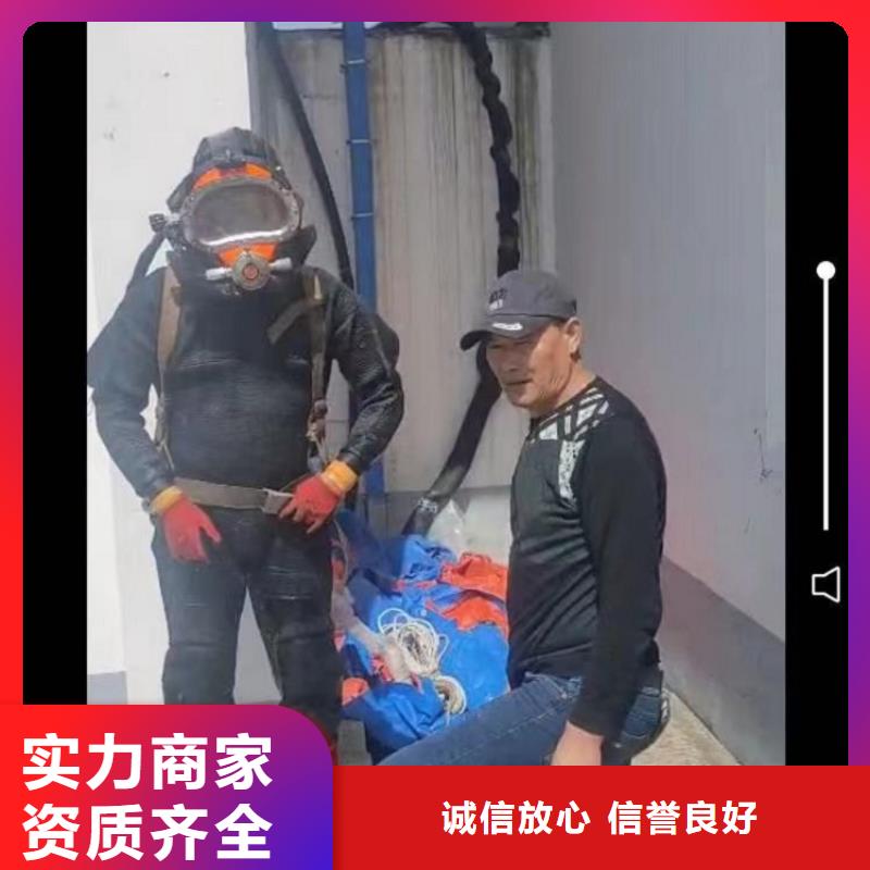 优质水下涵洞封堵公司的厂家