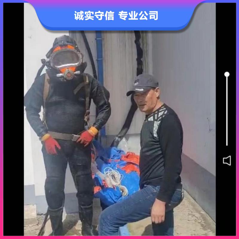水下工程【水下打捞救援队】欢迎询价