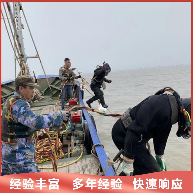 水下工程潜水施工讲究信誉