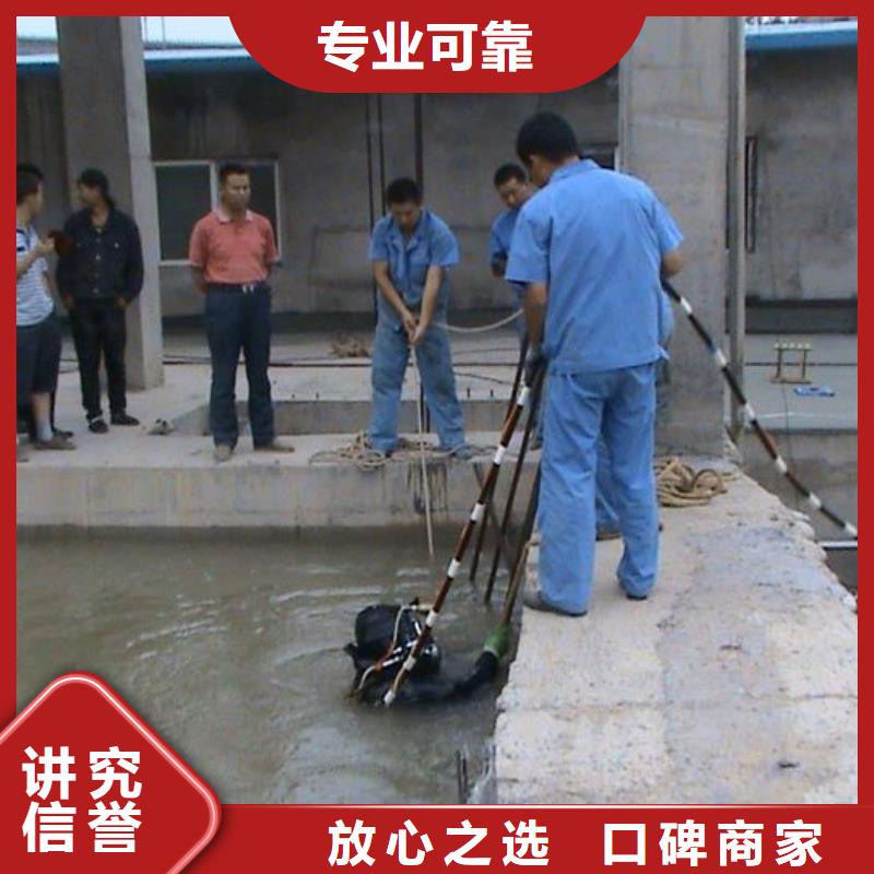 水下桥墩加固收费