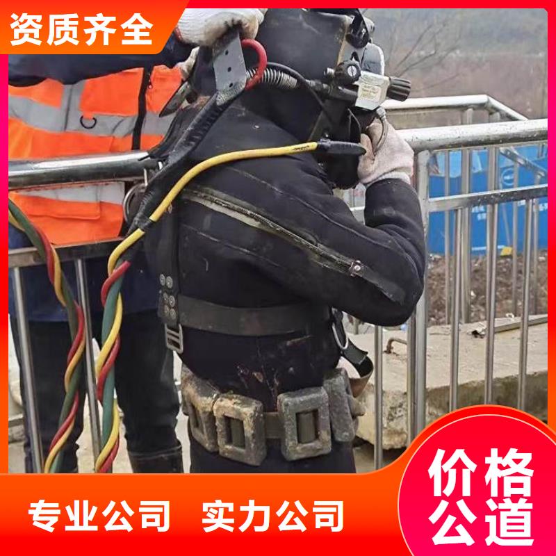 拼装打捞船水下安装匠心品质