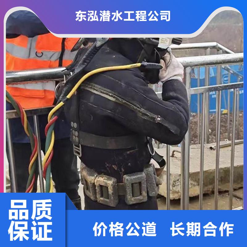 拼装打捞船渗水补漏专业可靠