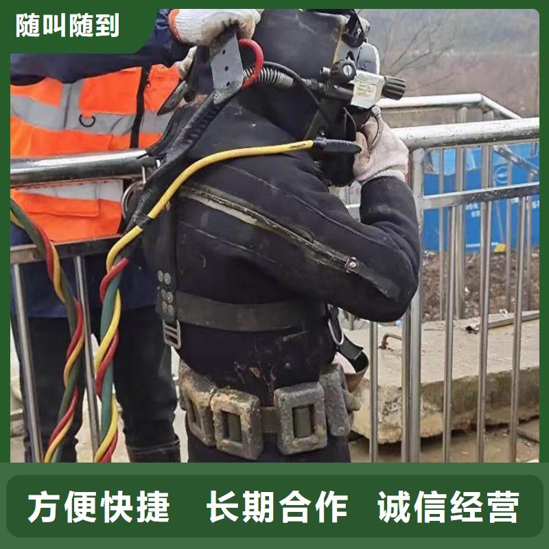 拼装打捞船渗水补漏施工诚信经营