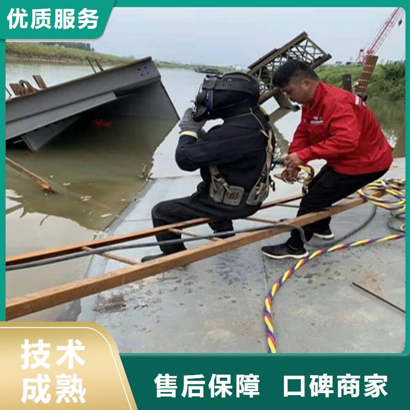 【拼装打捞船-水下堵漏有实力】