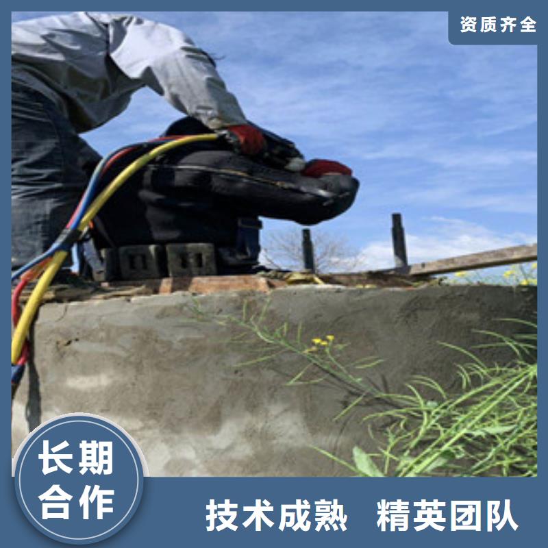 【拼装打捞船_水下切割焊接多家服务案例】