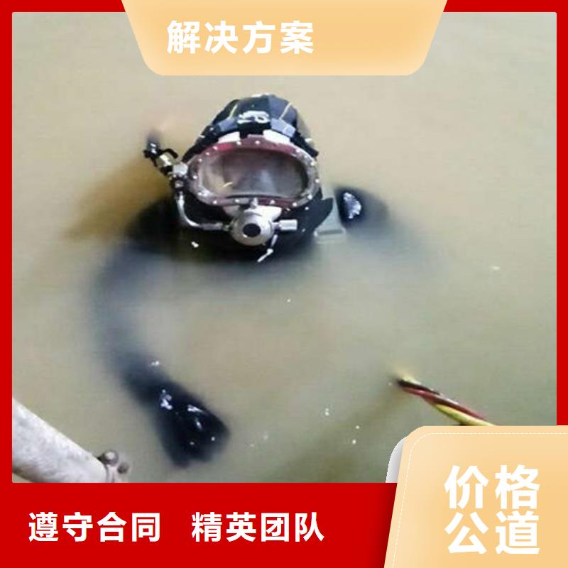 拼装打捞船水下切割齐全