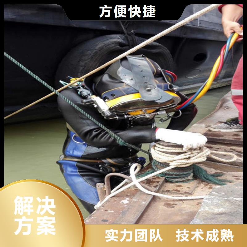 拼装打捞船水下安装匠心品质