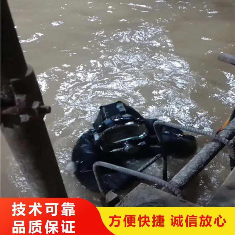 拼装打捞船沉井施工服务讲究信誉