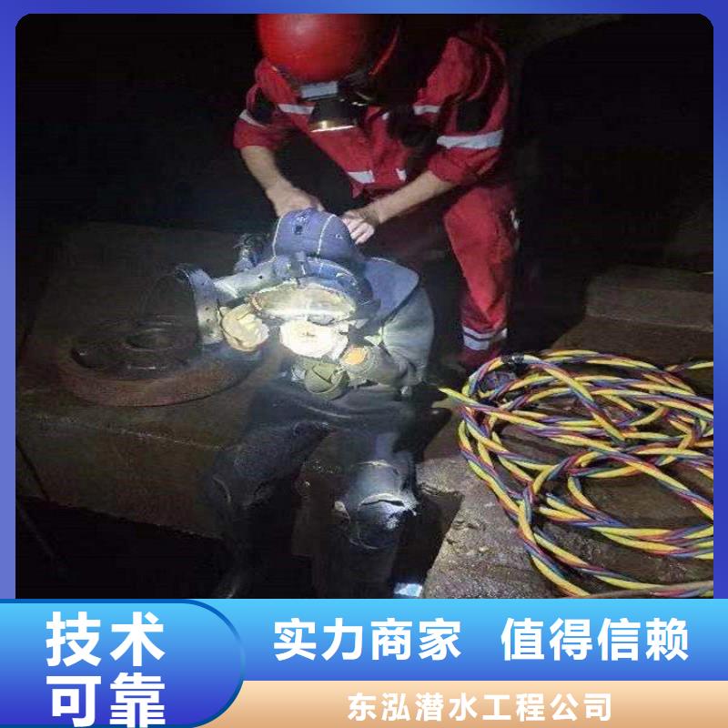 拼装打捞船沉井制作工程承接