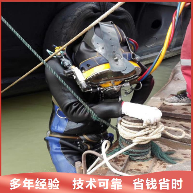 拼装打捞船潜水作业施工品质卓越