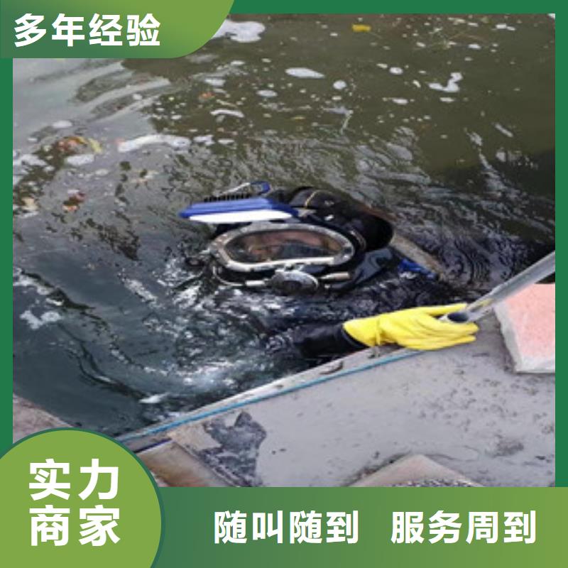 【拼装打捞船水下打捞一站搞定】