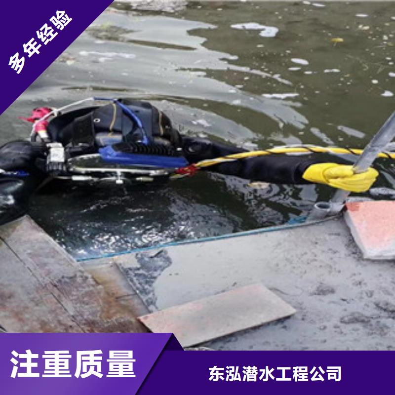 拼装打捞船水下淤泥清理一站搞定