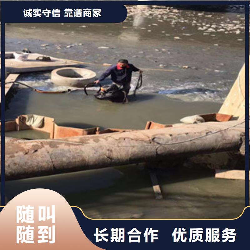 拼装打捞船水下拆除工程放心之选