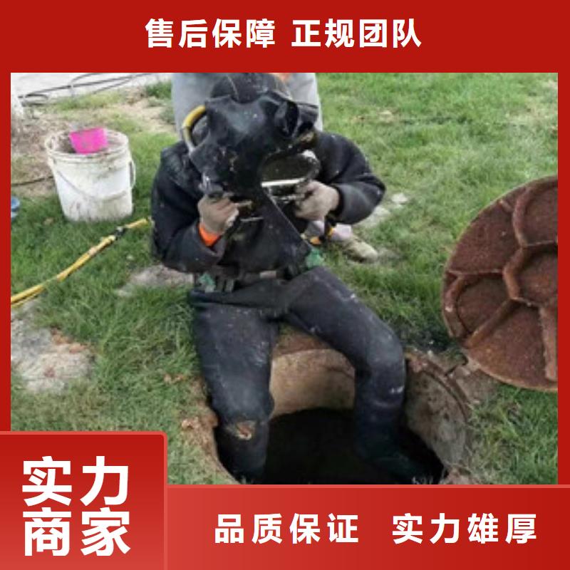 【拼装打捞船】水池管道疏通实力商家