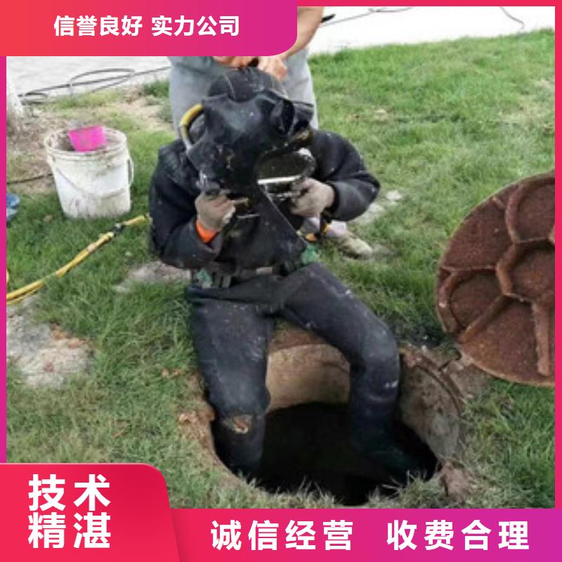 拼装打捞船水下切割焊接实力强有保证