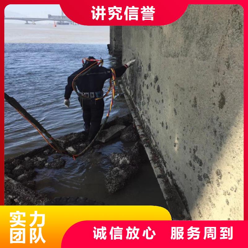 拼装打捞船水池堵漏服务有实力
