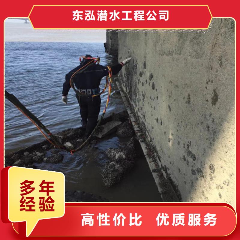 拼装打捞船水下清淤队伍经验丰富