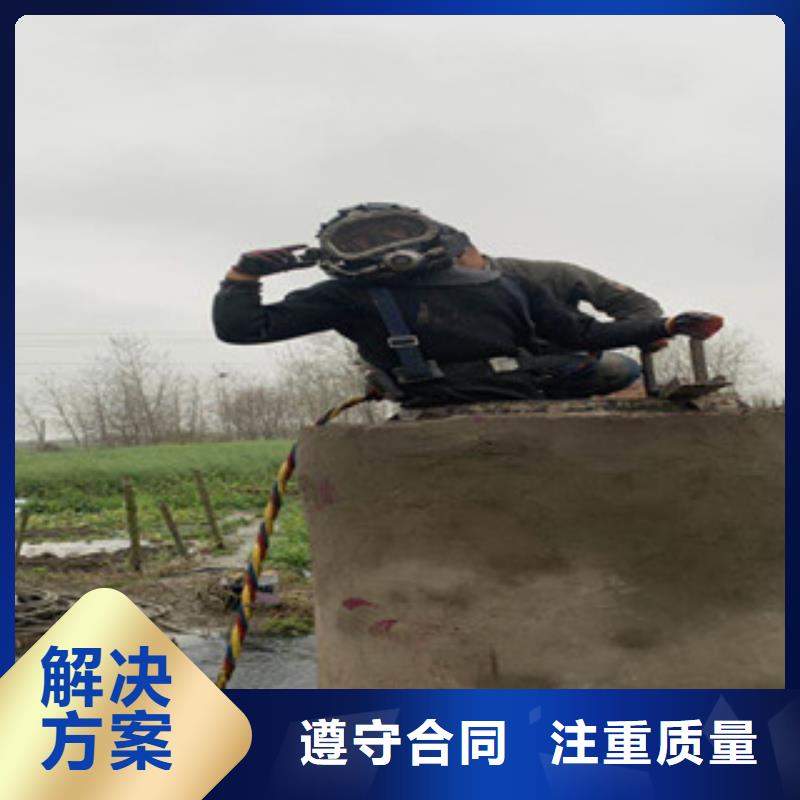 拼装打捞船水下沉管沉箱施工诚信