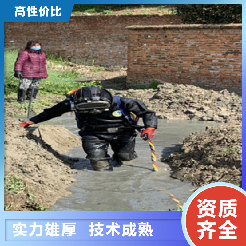 拼装打捞船-水下拆墙工程口碑公司