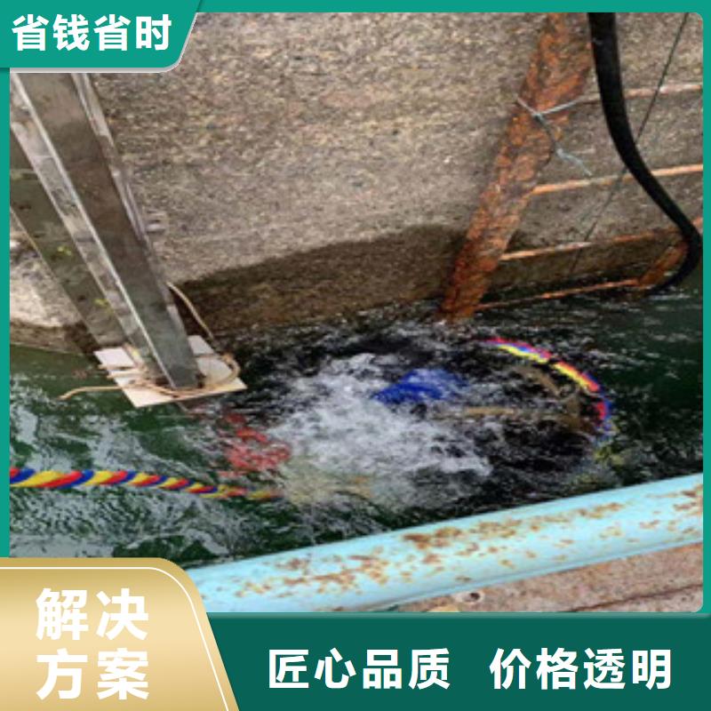 拼装打捞船,水下设施建设方便快捷