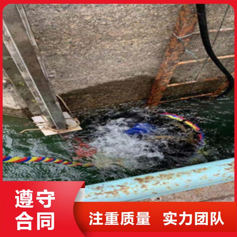 【拼装打捞船_水下切割焊接多家服务案例】