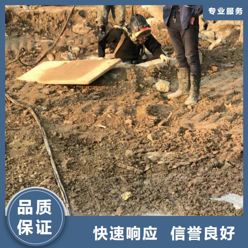 【拼装打捞船水下打捞一站搞定】
